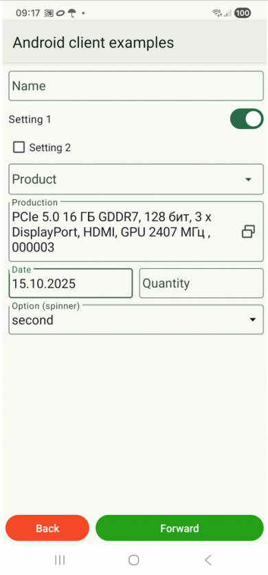 Форма Android NodaLogic