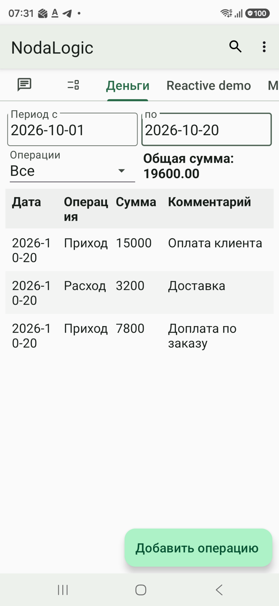 section_form(1).png